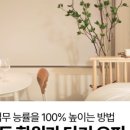 엠투선릉 이미지