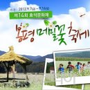 웹투어㈜ 이미지