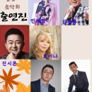 산사로 이미지