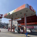 E1충주LPG충전소 이미지