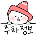 어린왕자베이비카페