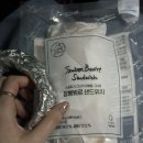 온블뤼떼 이미지