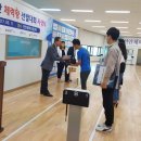 슈퍼스타멀티짐