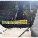 용마루2공원 주차장 이미지