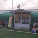 양산시원동면보건지소 이미지