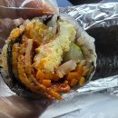 김밥통 - 서구 | 문산 통큰김밥 내돈내산 후기
