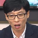 필바이크