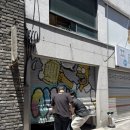 스너그셸터 네이버블로그