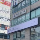 헤어장미용실 이미지