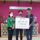 원식자재마트 전주일보