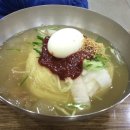 국제밀면 이미지