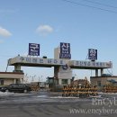 군산항1부두 네이버블로그