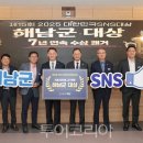 해남베스트펜션 이미지