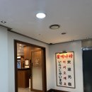 나라(214) | 명동 간장게장 한식 맛집 리얼 후기ㅣ한국의 맛을 느낄 수 있는 관광지 필수 코스 "꽃게나라"