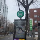 가산동주민센터 가산사랑방 | 가산디지털단지 맛집 금천구 소주안주 맛집 금천구술집 가산동 소주 안주 맛집, 정거장포차