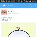 시온복권 네이버블로그