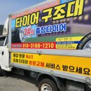 주남네거리 이미지