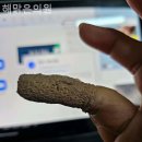 해맑은피부과의원 이미지