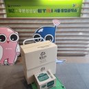 리더스빌딩 이미지