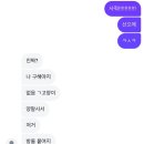풍류