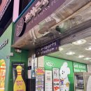 [서면 볼링] 킴스볼링: 락볼링장 / 할생 할인 / 맥주 이벤트까지~!