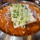 배부장찌개다산점