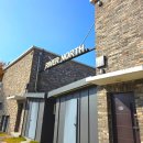 좋은빌라 | 춘천 독채 풀빌라 후기 갓성비 좋은 감성숙소 리버노스