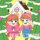 의정부우리소극장 이미지