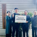 동래구 장애인협회 이미지