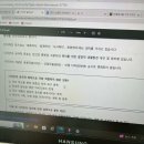 그래픽스 | 아이티동스쿨 컴퓨터그래픽스운용기능사 인강 수강후기