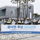 충남의원 이미지