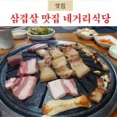 성천로42길 이미지
