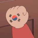 [직장인의 펜싱하기] 입던 도복에 나염하기! 국대 나염집 &#39;제이아트스튜디오(J-Art Studio)&#39; 나염 후기