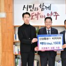 (주)리치 이미지