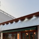 삼일 | 동명동 삼일집 후기