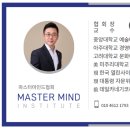 엠엠코퍼레이션 이미지