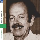 항구열쇠 이미지