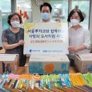 퇴계지역아동센터 이미지