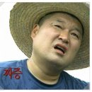 여행가는사람들