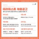 고은결헤어 이미지