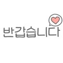 커피그레이드 이미지