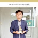 큐신라