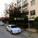 삼작로410번길 이미지