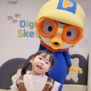 (주)이마트양주점 이미지