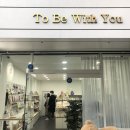 [인천 부평 문구점] 부평 위드유상점(To be with you) 4호점 오픈기념 방문기! - 프로다꾸러들의 성지