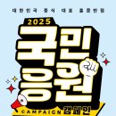 동일반점 이미지