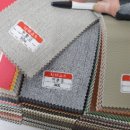 천지쇼파천갈이 | 관공서 도서관 공공기관 복지관 소파천갈이 쇼파리폼 후기