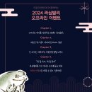 희성코퍼레이션 이미지