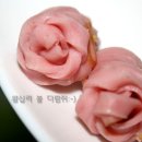 ★유부초밥의 변신★ 햄 꽃이 들어간 맛살샐러드 유부초밥~! 이미지