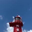 여수여행 이미지